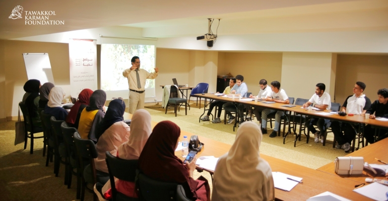 Tawakkol Karman Foundation sponsors "Nokhba" Training Program for Yemeni youth